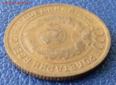 2 копейки 1935 года шт.1.Б до 22.00 11.09.22 МСК - IMG_9462.JPG