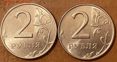 2 рубля 1998 СПМД ММД мешковые до 09.09.2022 в 22:00 МСК - 2