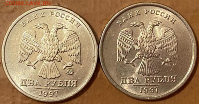 2 рубля 1997 СПМД ММД мешковые до 09.09.2022 в 22:00 МСК - 1