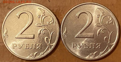 2 рубля 1997 СПМД ММД мешковые до 09.09.2022 в 22:00 МСК - 2
