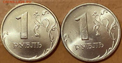 1 рубль 1997 СПМД мешковые до 09.09.2022 в 22:00 МСК - 2