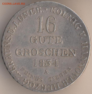 16 грошей 1826 ганновер - 75
