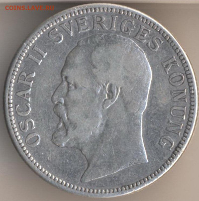 Швеция 2 кроны 1907 на оценку - 136
