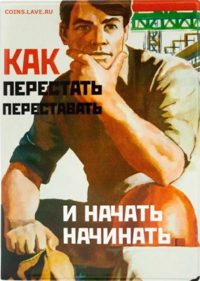 юмор - IMG-20220906-WA0000