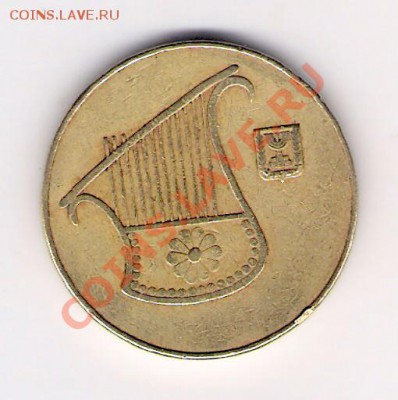 2 шекеля, до 03.12.11 22-00мск. - сканирование0381