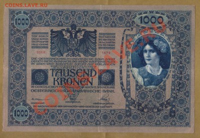 АВСТРИЯ.1000-КРОН.1902.НАДПЕЧАТКА ГЕРМ.--до1.12.11-22:00 МСК - АВСТРИЯ.1000-КРОН.1902.НАДПЕЧАТКА.1