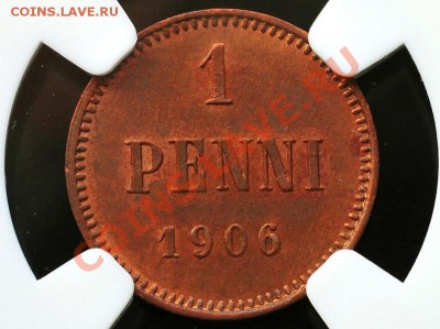 1 пенни 1906 г.  MS63 RВ - 1906-1.JPG