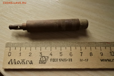 Помогите определить - DSC_6173.JPG