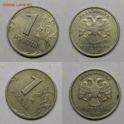 1-2 рубля- расколы 1997-2009г-19 шт - р6
