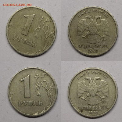 1-2 рубля- расколы 1997-2009г-19 шт - р5