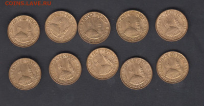 СССР 1991 ГКЧП 10 копеек 10шт мешковые до 11 09 - 69а