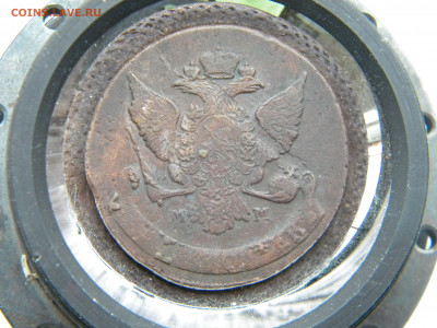 5 копеек 1789  ММ - 019.JPG