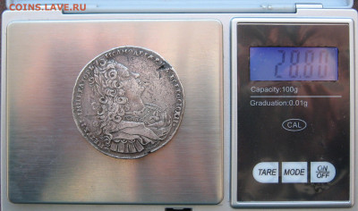 Рубль 1727 года - IMG_0161.JPG