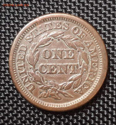 1 цент США 1848, до 12.09. - 20220905_213616