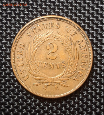2 цента США 1865, до 12.09. - 20220905_213433