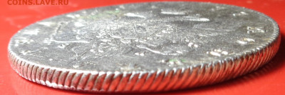 1 рубль 1777 года. До 08.09.2022. - DSC00482.JPG