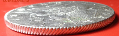 1 рубль 1777 года. До 08.09.2022. - DSC00480.JPG