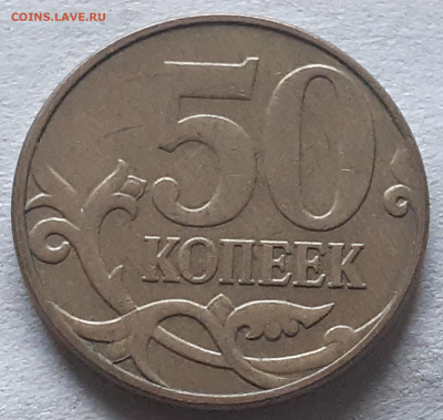 Разновидности от Vadim 163 - 2022-09-06-17-55-45-868