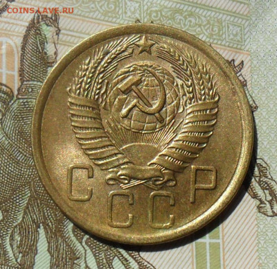 5 коп 1957, 3 копейки 1940, 1950, шт.4.1Б. До 10.09.22 в 22. - SAM_0764.JPG