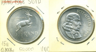 ЮАР 1 ранд, 1968 - SUID1-rand1968