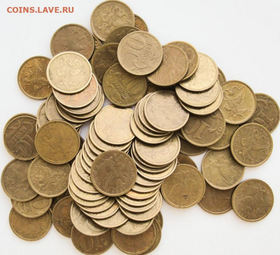 10 коп.2001 сп. 200 шт. - 10к.01сп.