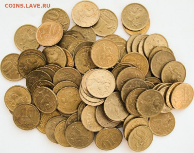 10 коп.2005 сп.300шт. - 10к.05сп.