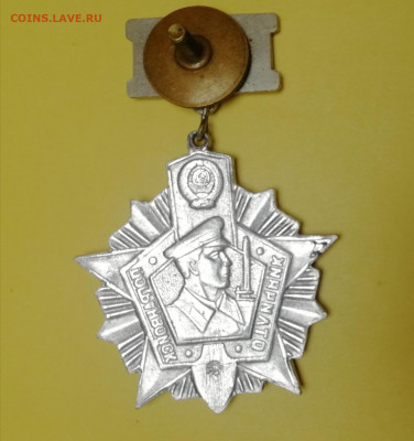 Отличник погранвойск 2 степени, ММД лёгкий до 10.09.2022 - IMG_20220903_150943