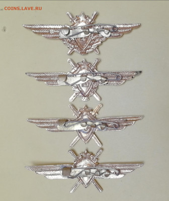 Классности военного летчика, тяжёлые - 4 шт. до 10.09.2022 - IMG_20220902_214952