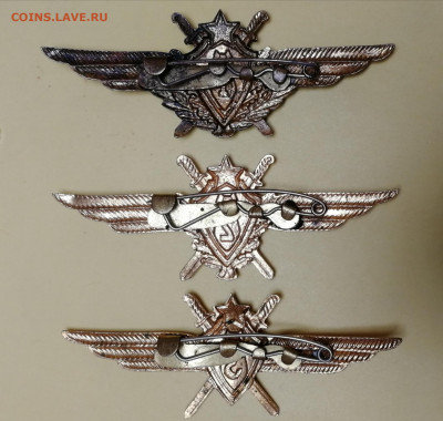 Классности военного штурмана, тяжёлые - 3 шт. до 10.09.2022 - IMG_20220902_215050