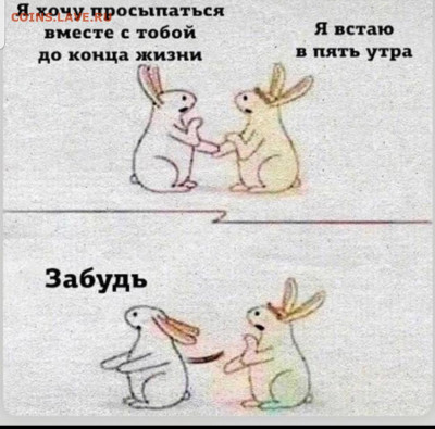юмор - Screenshot_20220907-065241_WhatsApp
