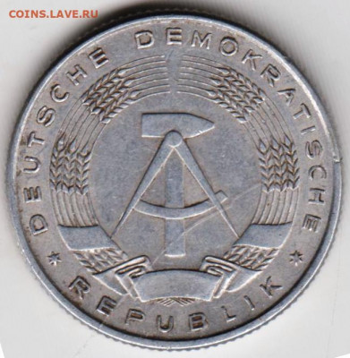 ГДР 2 марки 1957 г. до 13.09.22 г. в 23.00 - 017