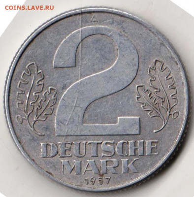 ГДР 2 марки 1957 г. до 13.09.22 г. в 23.00 - 052