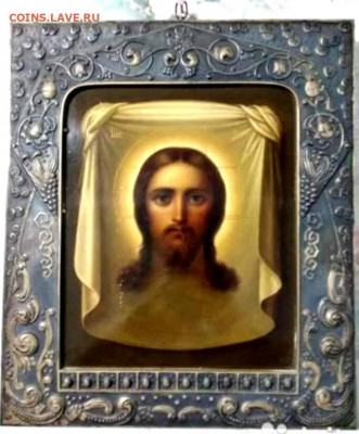 Куплю Иконы, Будды Бронза, Янтарь, - IMG-20191207-WA0037_023021