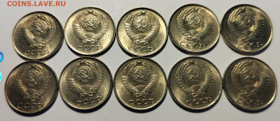 10 копеек 1961 UNC на обмен. - IMG_20220902_170734_edit_62785730588860