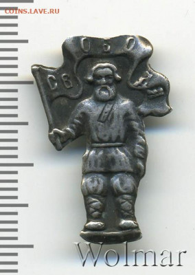 Накладка от знака - 4464242_1