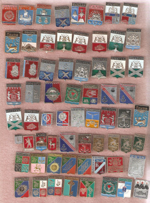 Гербы по 15р. - гербы 004