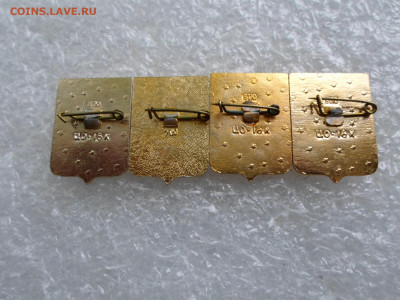 Гербы по 15р. - SAM_0984.JPG