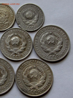 10,15,20 коп. 1923-1930гг. 10 штук до 22:00мск 09.09.22 - IMG_3022,3