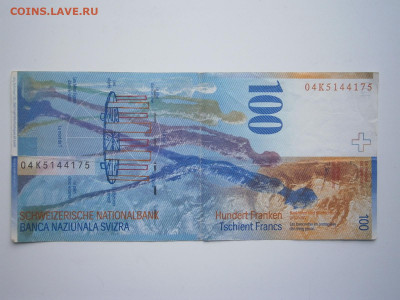 100 швейцарских франков до 22-00 12.09.22 - P9050028.JPG