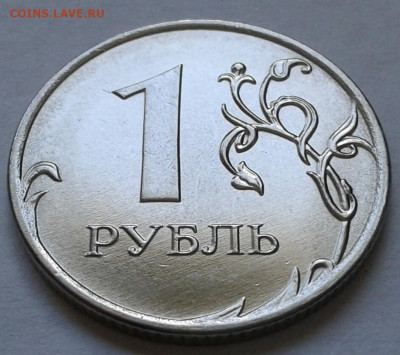 10 руб 2009 года ММД шт-1.1В;Г! До 11.09.2022 года 22:00мск. - 20220721_141330-1