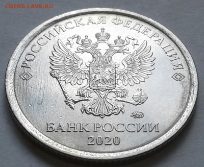 10 руб 2009 года ММД шт-1.1В;Г! До 11.09.2022 года 22:00мск. - 20220721_141014-1