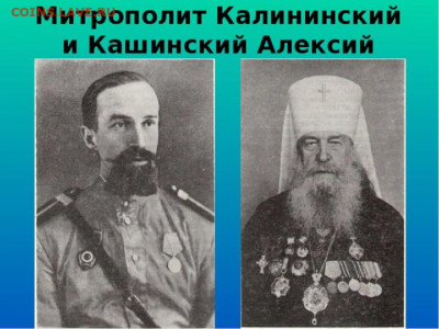 позолоченный крест с Георгием - original