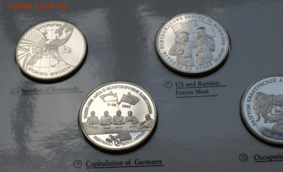 Набор монет 50 лет Победы в ВОВ (1939-1945) до 13.09 - 6.2.4.JPG