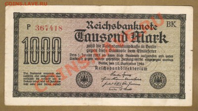 ГЕРМАНИЯ.1000-МАРОК.1922.Б.ЦИФ.--до.1.12.11-22:00 МСК. - ГЕРМАНИЯ.1000-МАР.1922.