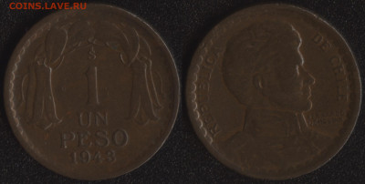 Чили 1 песо 1943 до 22:00мск 13.09.22 - Чили 1 песо 1943