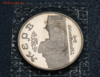 5 р. 1993 г. Мерв (запайка) до 13.09 - 21.1.6.JPG