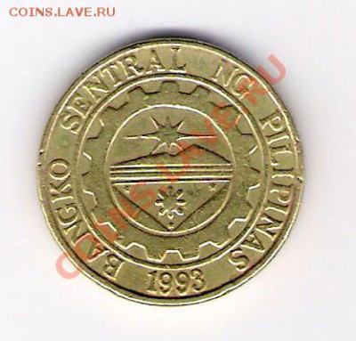 ФИЛИППИНЫ 25 сентимо 1998(бол.), до 03.12.11 22-00мск. - сканирование0032