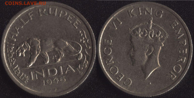2 рупии 1946 до 22:00мск 13.09.22 - Индия Британская 1-2 рупии 1946