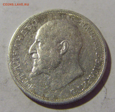 50 стотинок 1912 Болгария №1 13.09.2022 22:00 МСК - CIMG0925.JPG