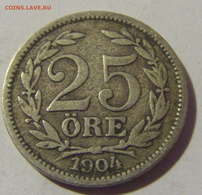 25 эре 1904 Швеция №1 13.09.2022 22:00 МСК - CIMG0963.JPG